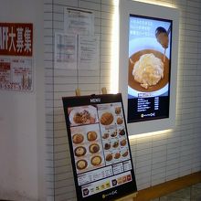 オムカレー大好きです。