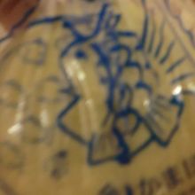 じゅーしいかまぼこオススメ