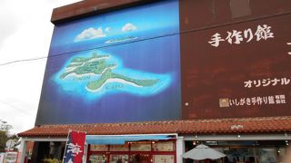 個性的なＴシャツといえばここです