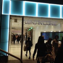 地下エントランス