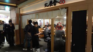 つけ麺の超人気店