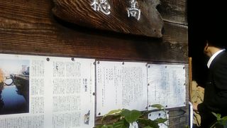 すがすがしい場所です。