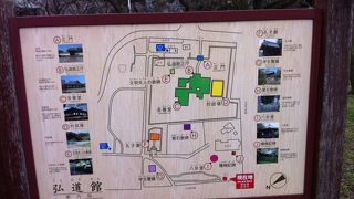 水戸駅からも近い