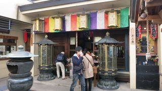 おおがんのんじ