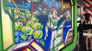 楽しすぎる！！