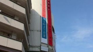 原宿のランドマーク
