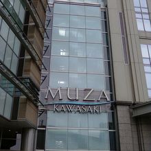 立派な建物です。