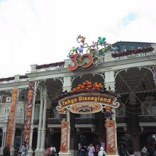 夢の国への入り口！