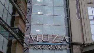 川崎駅の代名詞的な存在。