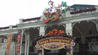 ３世代にわたっても楽しめる夢の国！！