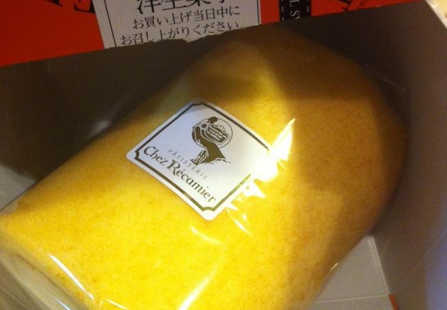 Chez Recamier 東武動物公園駅店 クチコミ アクセス 営業時間 蓮田 白岡 フォートラベル Chez Recamier 東武動物公園駅店 クチコミ アクセス 営業時間 蓮田 白岡 フォートラベル