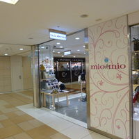 ミオミオ (八重洲地下街店)