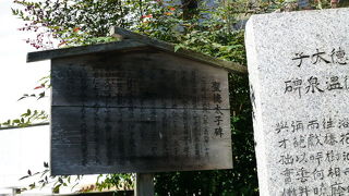 汗を流します！