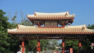 沖縄の雰囲気満載