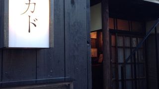 【カド】立ち呑みが粋でいい、神楽坂の古民家