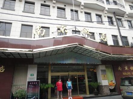 Atour Light Hotel Shanghai People's Square Nanjing Road Pedestrian Street-FreeMini Bar and Free Nigh 写真