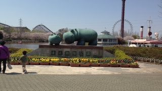 いやぁ、広い広い