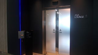 ある意味味わいがあるラウンジです