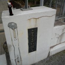 かなりボロくなっています