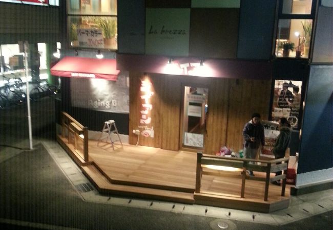 房総熟成肉庫 ジャイアン 幕張本郷 クチコミ アクセス 営業時間 千葉市 フォートラベル 房総熟成肉庫 ジャイアン 幕張本郷 クチコミ アクセス 営業時間 千葉市 フォートラベル
