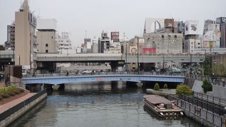 『ふかりばし』と読みます