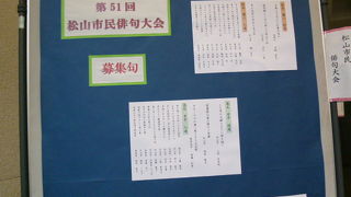 近代文学の発展に貢献！