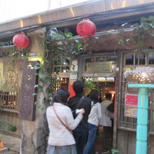 入口の正面が景色が良いです。