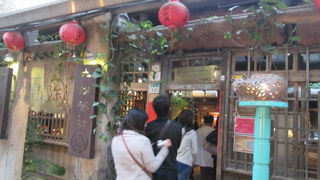 見晴らしの良いお茶屋さん