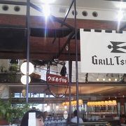 つばめグリル アトレ恵比寿店 クチコミ アクセス 営業時間 恵比寿 代官山 フォートラベル