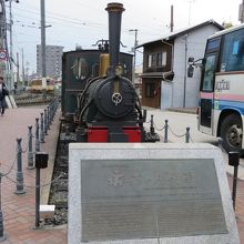 坊ちゃん電車＠道後温泉駅
