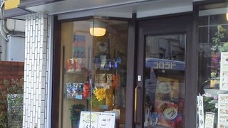 まったりと「コロラド 調布店」～調布～