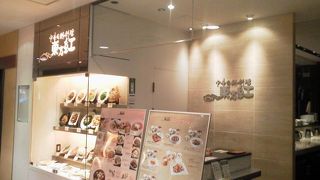 エキチカ中華を「中華旬彩料理 東方紅 アトレ恵比寿店」～恵比寿～