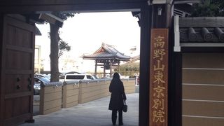 写経と朝粥で有名。