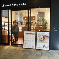コナノコカフェ 六本木店