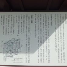 説明書