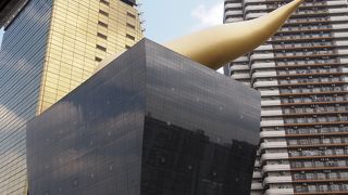 誰もが知っている金色の・・・・