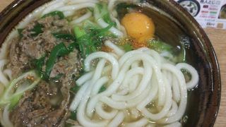 早く安く、美味しかった