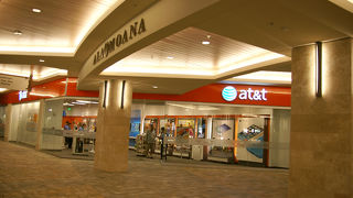 THE BUSの中心拠点、世界最大規模を誇る巨大ショッピングセンター！