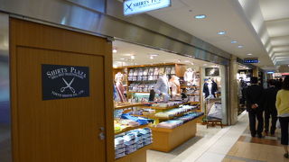 バラエティ豊富！