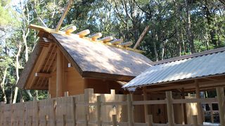 伊勢神宮内宮でお祈りするならココ！