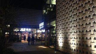 おしゃれなTSUTAYA