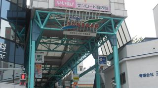 吉祥寺のメインストリート