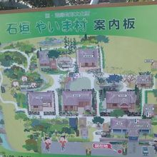 中は結構広いようでした