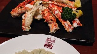 かにピラフが有名