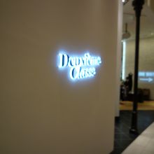 すっきりとやぼったくない