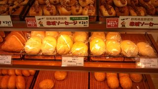 卵を使用してないマヨネーズ？