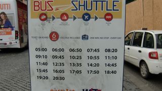 安くて便利な直行バス