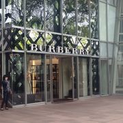 バーバリー 表参道店 クチコミ アクセス 営業時間 表参道 フォートラベル