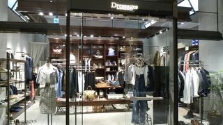 「ヴィンテージ」と「モダン」がキーワード