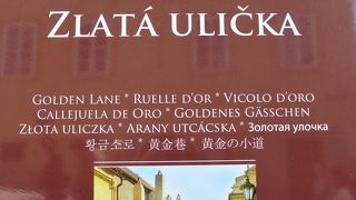 有料なのはどうかと・・・